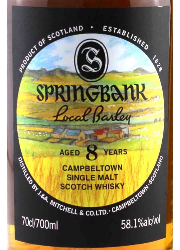 Springbank 8 year old Local Barley 2025 70cl / 58.1% - Image 2