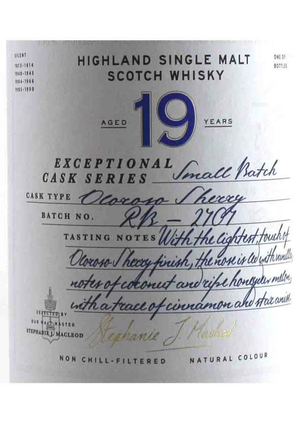 Royal Brackla 19 year old Exceptional Cask 70cl / 54.9%abv - Image 2