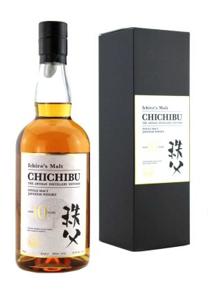 Chichibu 10 year old 2025 70cl / 50.5%abv (4956 bottles)