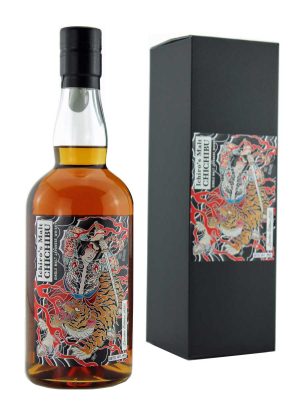 Chichibu London Edition 2025 70cl / 50.5%abv ( 1920 bottles)